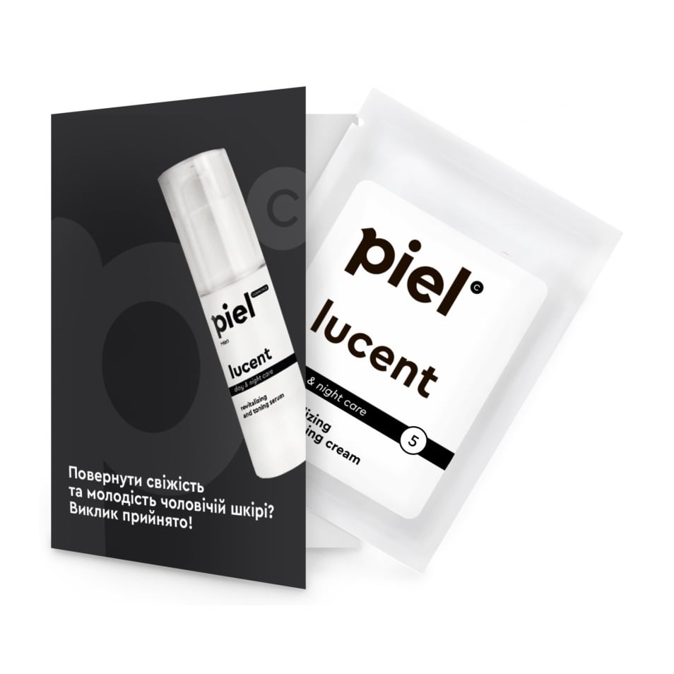 Чоловіча відновлювальна сироватка для обличчя Piel Cosmetics Men Lucent Revitalizing Serum, 3 мл (саше)